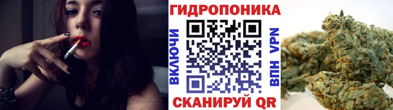 Названия наркотиков Ипатово СК Меф мяу мяу ГАШ ЭКСТАЗИ КОКАИН Марихуана
