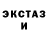 Метадон белоснежный Kakandaville