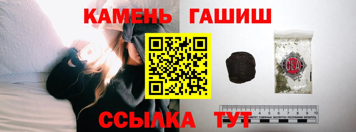 APVP Ипатово