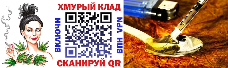 маркетплейс какой сайт  Ипатово  Героин афганец  OMG как зайти 
