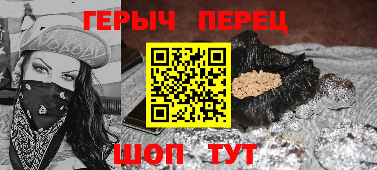 APVP Ипатово