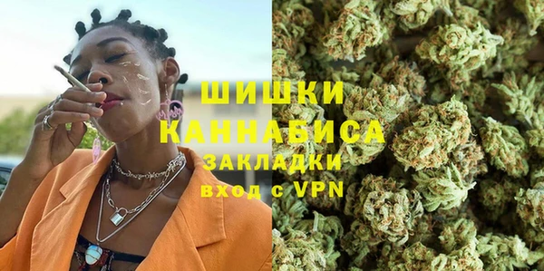 mdpv Нязепетровск