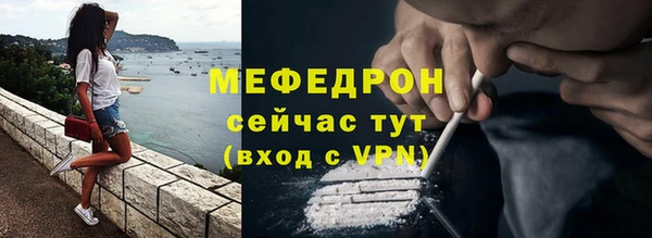 марки lsd Нягань