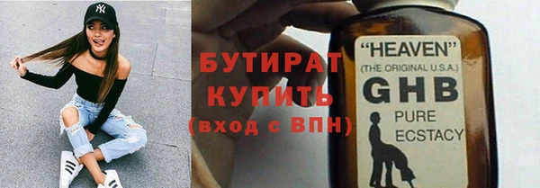 мяу мяу мука Няндома