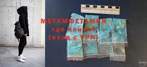 mdpv Нязепетровск