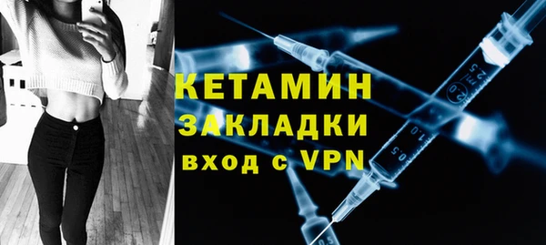 mdpv Нязепетровск
