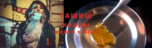 мяу мяу мука Няндома