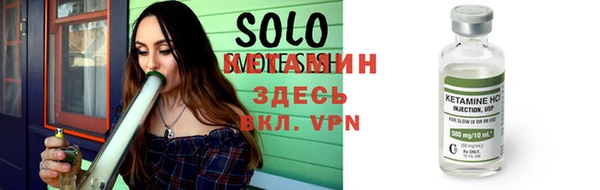 марки lsd Нягань