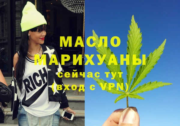 spice Новодвинск