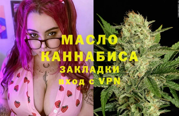 марки lsd Нягань