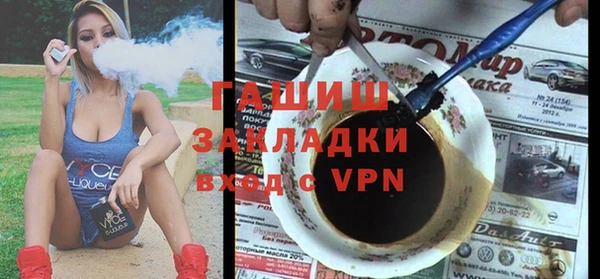 марки lsd Нягань