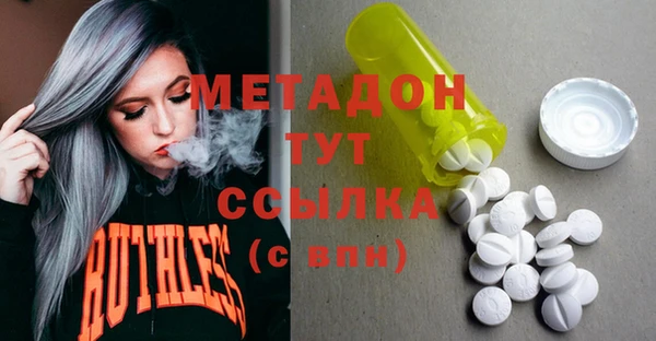 марки lsd Нягань