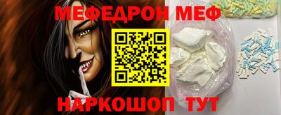 марки nbome Гатчина