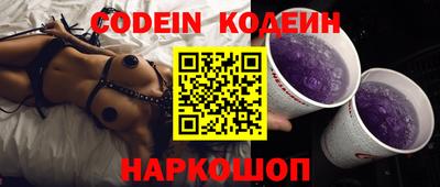прущие крисы Гагарин
