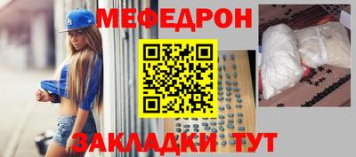 марки nbome Гатчина