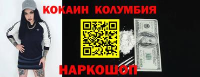 прущие крисы Гагарин