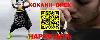 a pvp Бугуруслан