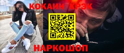 a pvp Бугуруслан