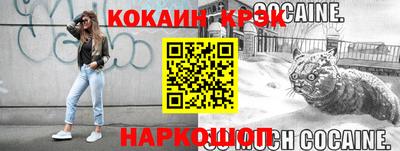 марки nbome Гатчина