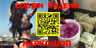 марки nbome Гатчина