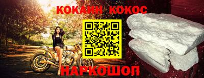 дистиллят марихуана Абинск