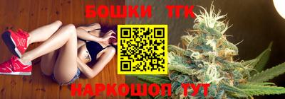 a pvp Бугуруслан