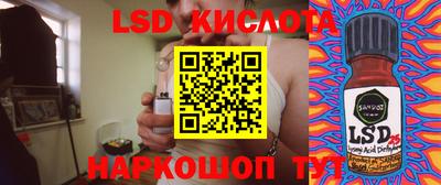 марки nbome Гатчина