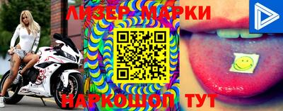 мефедрон мука Бузулук