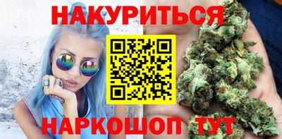 прущие крисы Гагарин