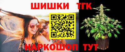 марки nbome Гатчина