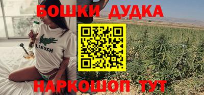 a pvp Бугуруслан