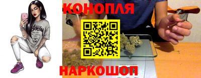 прущие крисы Гагарин
