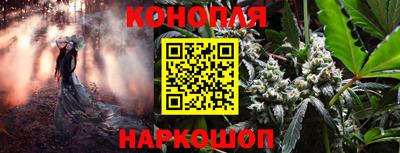 2c-b Коммунар