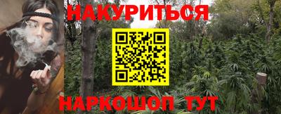 мефедрон мука Бузулук