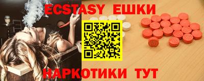 прущие крисы Гагарин