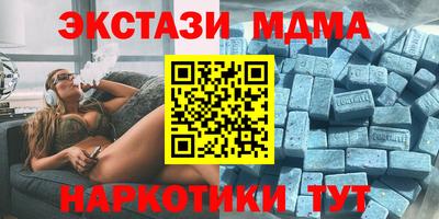 трава Гай