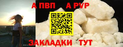 прущие крисы Гагарин