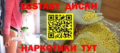 a pvp Бугуруслан