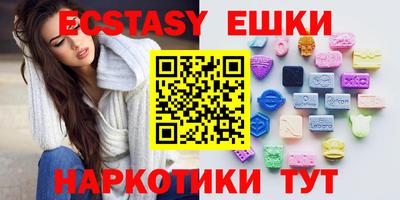 прущие крисы Гагарин