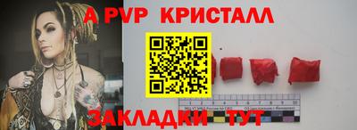 марки nbome Гатчина