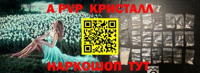 трава Гай