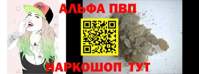 марки nbome Гатчина