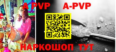 прущие крисы Гагарин