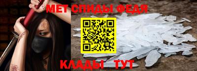 прущие крисы Гагарин