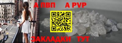 марки nbome Гатчина