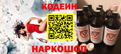 марки nbome Гатчина