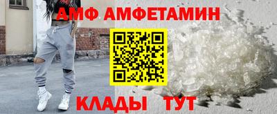 прущие крисы Гагарин