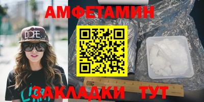 марки nbome Гатчина