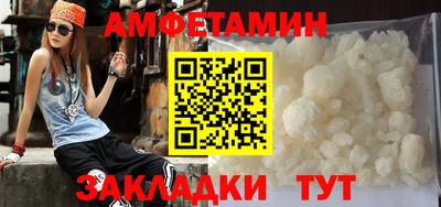 прущие крисы Гагарин
