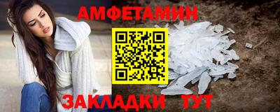 гашиш Абакан